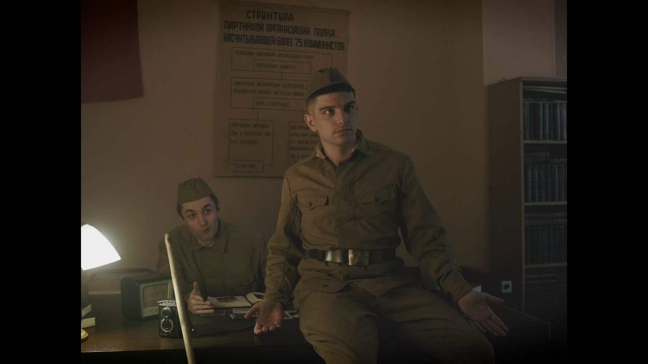 Пролог: Новая эпоха